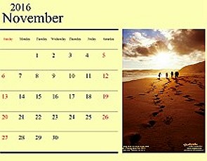 current free calendar