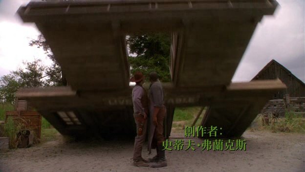 PSYCH TV series, wall falling down over characters stund; 624x352
