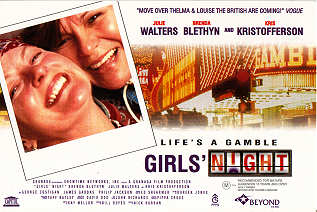 Movie Poster, Girls' Night, Festivale film reviews; girlsnight.jpg - 20756 Bytes