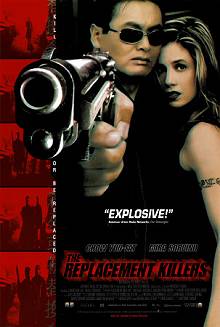 movie poster, Replacement Killers, Festivale film review