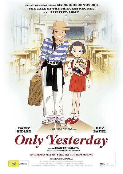 movie poster, Only Yesterday, Festivale film review page; 400x565