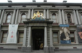 Exterior, Hellenic Museum, Melbourne, Victoria (c) Ali Kayn 2014; 280x181
