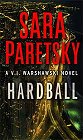 Book cover, Hard Ball, Sara Paretsky; 83x140