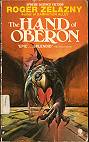 book cover; The Hand of Oberon by Roger Zelazny; 89x142