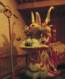 Chinese dragon, Chinese Museum, Melbourne; photograph (c) Melbourne Convention & Marketing Bureau; 270x326