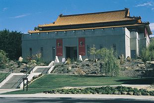 Gum San Chinese Heritage Museum; photo Robert Mason 2003; courtesy Tourism Victoria